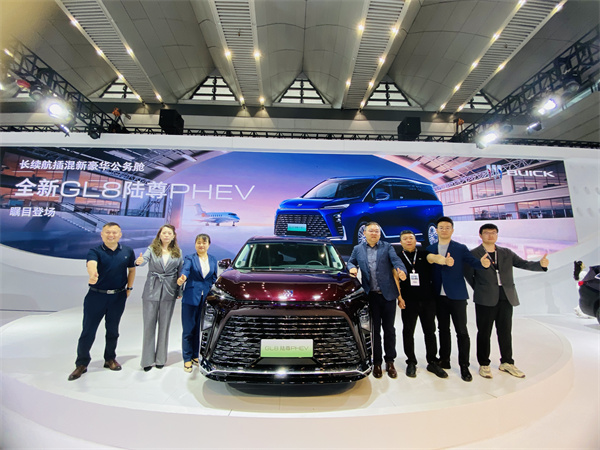全新GL8陆尊PHEV西安上市发布会