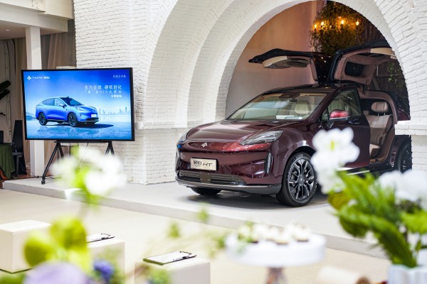 &ldquo;生为全球 硬核进化&rdquo;昊友VIP先享会西安站