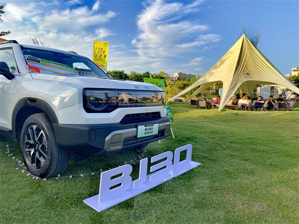 人生大营家-北京BJ30集中交付仪式-西安站