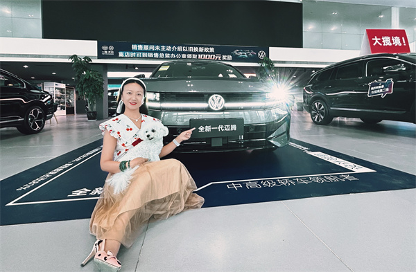 最强B级车！全新一代迈腾即将上市