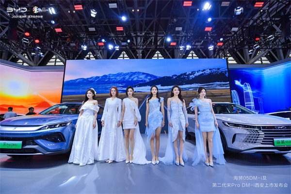 比亚迪海狮05DM-i与第二代宋ProDM-i上市