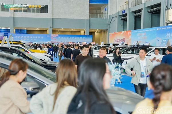 2025榆林市"美好生活节"盛大启幕