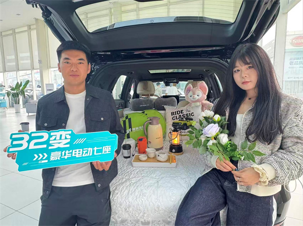 捷途山海L7 PLUS陕西久禧瑞途店头上市品鉴